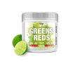 #sinob BlackLine 2.0 Greens & Reds - 300g Dose